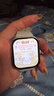 小米（MI）REDMI Watch 5 皎月银 国家补贴 澎湃OS 2 心率血氧监测 蓝牙通话 红米手表5 智能手表 小米汽车 实拍图