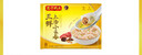 湾仔码头上汤小云吞三鲜600g75只馄饨早餐夜宵速食冷冻食品混沌 实拍图