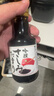 寺冈家日本进口盛田刺身酱油【0脂肪一级酱油】150ml 生鱼片寿司点蘸 实拍图