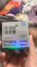 羽感医用级避孕套健康小博士000超薄玻尿酸水润滑安全套10只装*3 实拍图