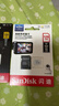 闪迪（SanDisk）256GB TF(MicroSD)内存卡 4K极速金卡A2 V30 U3行车记录仪 运动相机无人机 监控存储卡 读190MB/s 实拍图