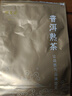 福茗源普洱茶叶 普洱小茶饼熟普小沱茶 勐海普洱熟茶袋装500g茶叶自己喝 实拍图