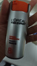 欧莱雅男士劲能醒肤露50ml*2套装紧致抗皱补水保湿秋冬乳液护肤品礼物 实拍图