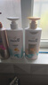 潘婷氨基酸洗发水丝质顺滑洗500g+护500g+洗80g柔顺蓬松洗头膏 实拍图