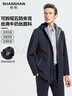 SHANSHAN杉杉【可拆帽+五防】夹克男春秋男士休闲防风外套中青年户外衣服 实拍图