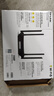 普联（TP-LINK） 凌云WiFi6 双千兆AX1500无线路由器 5G双频 易展Mesh 高速穿墙家用 儿童上网管控 XDR1520易展版 实拍图