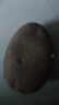 【真便宜】红皮土豆高原黄心土豆马铃薯红皮黄心洋芋 蔬菜水果 9斤大果【单果150g+】 实拍图