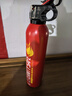 京玺车载灭火器水基灭火器汽车家用国家消防3C认证器材13B级别便携 实拍图