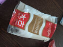 太古优级白砂糖454g 食糖 白糖厨房白糖 食糖 细砂糖 烘焙家用 实拍图