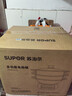 苏泊尔（SUPOR）铸铁电蒸锅 家用多功能电煮锅 电火锅 蒸煮炒菜大容量 双层蒸笼电热锅 ZN32YK13 实拍图