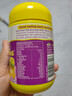 佳思敏（Nature's Way）维生素c儿童VC 儿童复合维生素蔬菜软糖 维C 60粒 2岁以上 实拍图