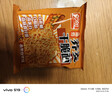 盼盼 干脆面 0脂荞麦非油炸0蔗糖代餐食品健康 孜然烧烤味 20g*22袋 实拍图