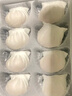 广州酒家利口福 虾饺480g 24只装 早餐半成品 广式早茶点心 生鲜食品速食美食 实拍图