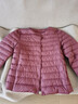 鸭鸭（YAYA）佟丽娅同款轻薄羽绒服女新款冬季短款圆领内胆修身时尚薄外套男 格调紫【女款无领】 L 实拍图