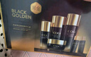 高姿 护肤套装黑金礼盒6件套(水+乳+精华+霜)化妆品生日礼物送女友 实拍图