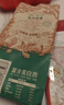 三只松鼠坚果礼盒1983g/盒 零食礼包夏威夷果碧根果巴旦木 团购送礼 实拍图
