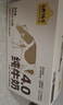 认养一头牛4.0g蛋白高钙牛奶 全脂纯牛奶整箱200ml*18盒 京东自营礼盒 实拍图