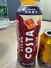 可口可乐 COSTA 浓醇风味摩卡 咖世家咖啡 300mlx15瓶  实拍图