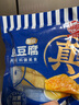 海欣 鱼豆腐260g鱼糜含量≥70%关东煮烧烤麻辣烫火锅食材速食空气炸锅 实拍图