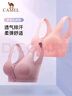 骆驼（CAMEL）运动文胸跑步瑜伽健身内衣女款针织背心 A7S1QL9117 裸粉 M 实拍图