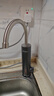 海尔（Haier）即热式电加热水龙头 DST-33L1(C) 安全速热家用热水宝防漏电快热电热水器 下进水厨房小厨宝加热器 实拍图