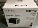 联想（Lenovo）至像LJ2206W 黑白激光无线打印机家用办公  手机无线 学生作业打印机 实拍图