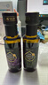 长白工坊 四项有机紫苏籽油 亚麻籽油 紫苏油 亚麻油 135ml*2瓶组合 实拍图
