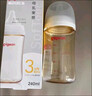 贝亲（Pigeon）PPSU宽口径防胀气奶瓶240ml M号奶嘴 3个月+ AA191 实拍图