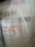 京东超市 海外直采巴沙鱼柳2斤 去皮去刺 火锅食材 热门商品推荐 实拍图