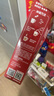 雀巢（Nestle）咖啡粉1+2原味速溶三合一尝鲜装冲调饮品7条105g线条小狗同款 实拍图