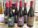 类人首红酒 宁夏贺兰山东麓蛇龙珠梅洛西拉橡木桶干红750ml*6瓶整箱装 实拍图