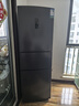 容声253升一级能效三开门小电冰箱家用风冷无霜节能小户型出租房宿舍BCD-253WD16NPA星澜家电国家补贴 实拍图