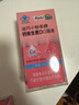 迪巧液体钙小粉条柠檬酸钙28支孕妇钙片女士哺乳期碳酸钙d3咀嚼片60粒含维生素d不易便秘改善腰酸腿抽筋 实拍图