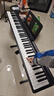 特伦斯电子琴88键折叠琴成人儿童初学电钢键盘教学乐器V10家用便携钢琴 典雅黑+原装琴包+Z型琴架 实拍图