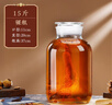 雷美泡酒玻璃瓶家用高档人参专用酒瓶药酒罐密封加厚酒缸酒坛装酒容器 15斤裸瓶磨砂口光面款-大口7.5L 实拍图