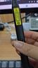 得力（deli）红光ppt翻页笔 翻页笔教师用可书写 触控笔 百米远控 磁力吸附 教师用激光翻页笔MA111 实拍图
