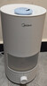美的（Midea）空气加湿器大雾量家用卧室取暖补水仪小型除菌喷雾器宿舍实用超声波雾化器国家补贴SC-3D50 实拍图