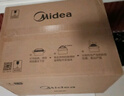 美的（Midea）快捷微波炉 家用小型 360°转盘加热 旋钮操控 易洁内胆（M1-L213B） 实拍图