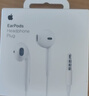 Apple/苹果 USB-C接口有线耳机 type-c接口有线耳机苹果耳机 苹果17有线耳机笔记本耳机游戏音乐 实拍图