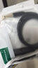 绿联 6.5mm转卡农公对母话筒音频线 6.35卡侬口三芯XLR单声道 麦克风调音台音响箱功放连接线 1米20717 实拍图
