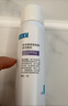 可复美电解质藻萃舒缓保湿精华喷雾300ml/瓶/盒 舒缓保湿礼物 实拍图