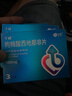 神度 枸橼酸西地那非片 100mg*3片*4盒装 齐鲁 男科用药 小蓝片 实拍图