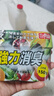 巨奇严选 冰箱除味剂除臭消毒杀菌冷藏室去异味除腐肉臭神器150g*3盒 实拍图
