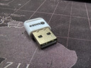毕亚兹 USB蓝牙适配器5.1发射器 免驱动蓝牙音频接收器 PC台式机笔记本电脑接手机无线耳机音响鼠标键盘 实拍图