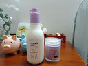 悦哺婴儿润肤身体乳 宝宝保湿乳 儿童滋润补水新生幼儿精华乳 【升级款】身体乳 300g 实拍图