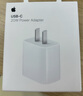 Apple/苹果 20W USB-C手机充电器 原装充电器手机快充头苹果充电器  适用iPhone 17系列/Air新品 实拍图