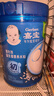 嘉宝（GERBER）高铁米粉婴幼儿辅食米糊原味250g含DHA活性益生菌6月+100%真验厂  实拍图