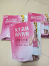 伊利女士高铁高钙奶粉 女士奶粉 营养早餐 益生菌0蔗糖含叶酸维C 400g 实拍图