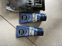 妮维雅（NIVEA）男士洗面奶保湿收缩毛孔深黑DEEP控油细致毛孔洁面双支套装 实拍图