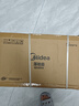 美的（Midea）幸运草安睡风扇家用电风扇直流变频落地扇 WiFi智控循环风扇1级能效遥控转页扇 【幸运草风扇1C-WIFI智控】SDI30DS 实拍图